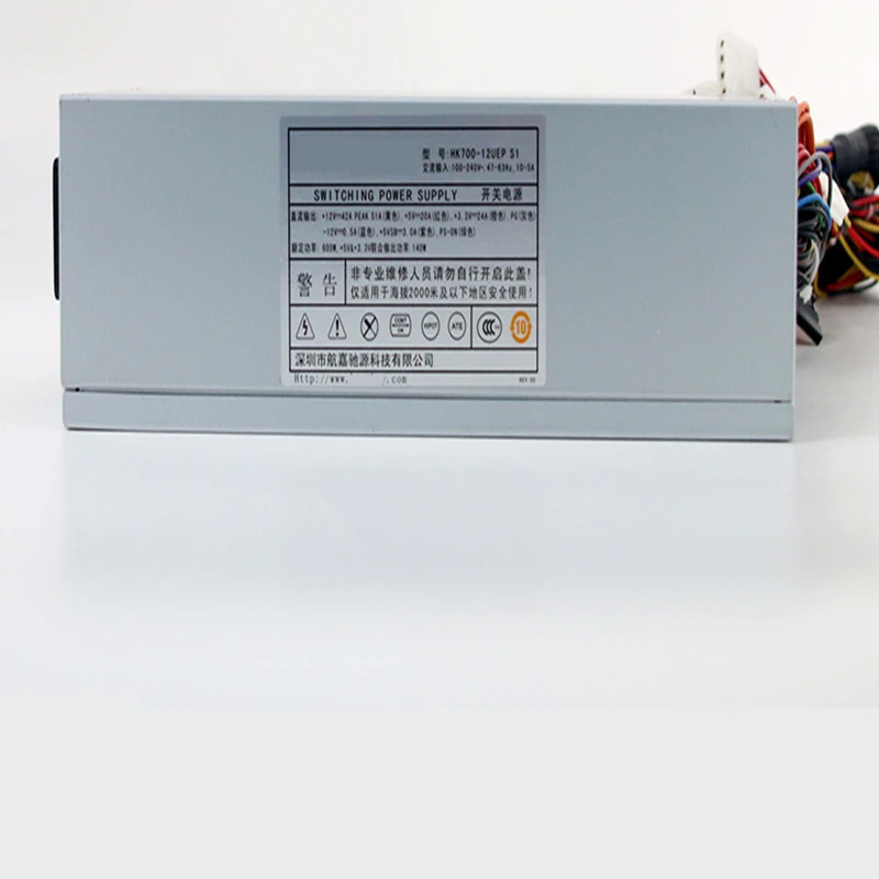 헌트키 2U PSU 600W 전원공급장치 HK700-12UEP 신