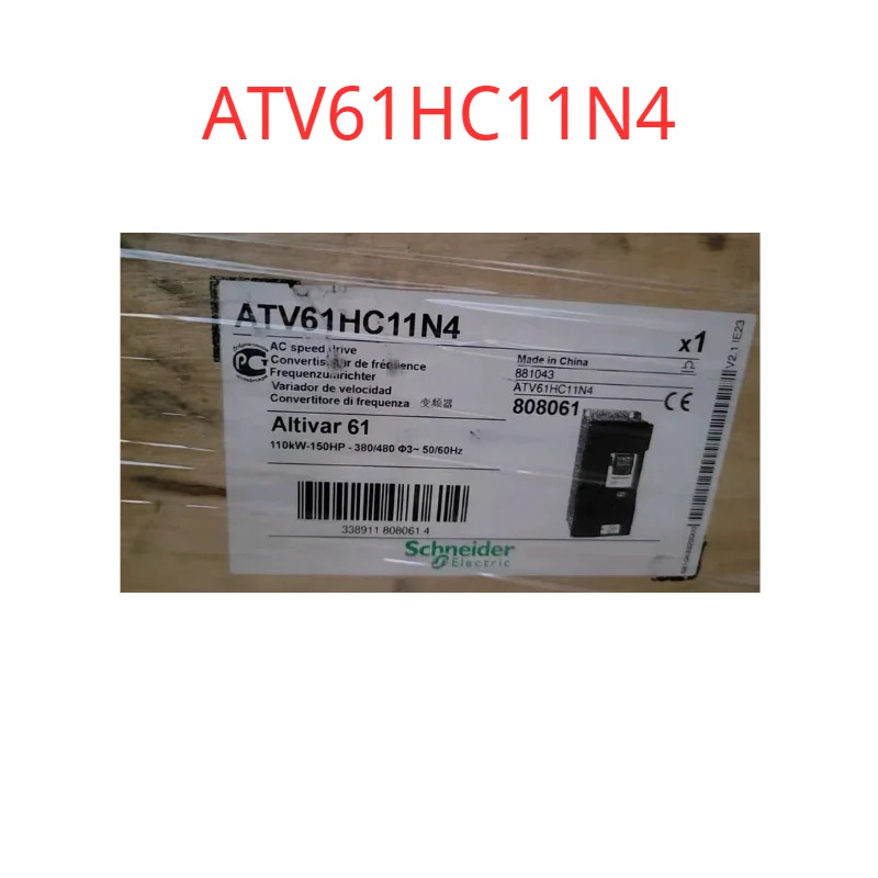 ATV61HC11N4 원본