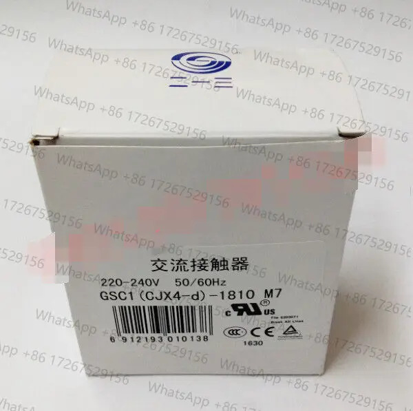 천수이 213 GSC1-1810 GSC1 CJX4-d -1810 36V 신규  YY0