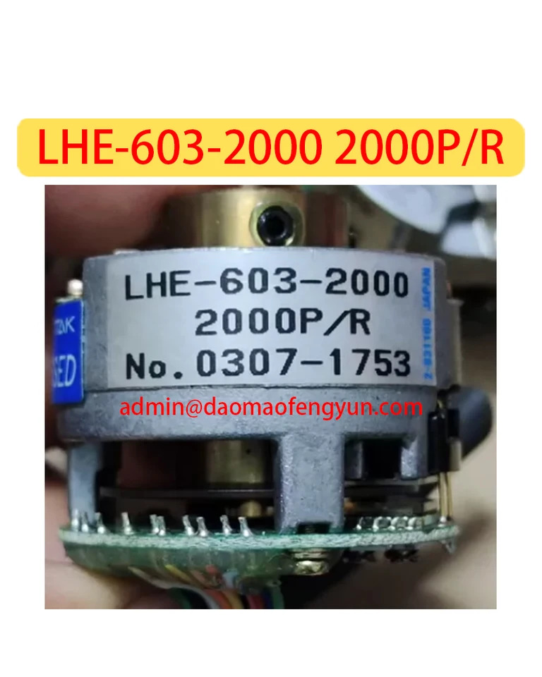 LHE-603-2000 2000P/R 리퍼 인코더 LHE 603 2000 2000P R