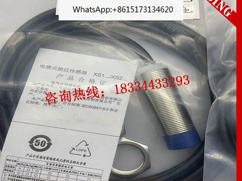 포장 XS218BLNAL2C XS218BLPAL2C XS118BLPAL2C XS118BLNAL2C 3 개