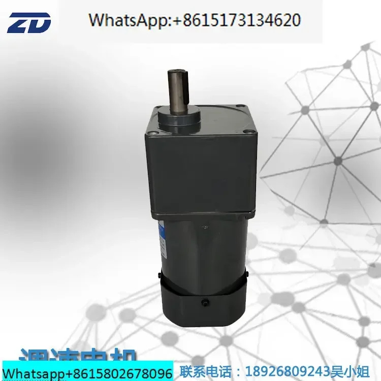 ZD 속도조절 모터 5IK60RGU-CF-5GU 18KB 조립 라프로 220V 60W