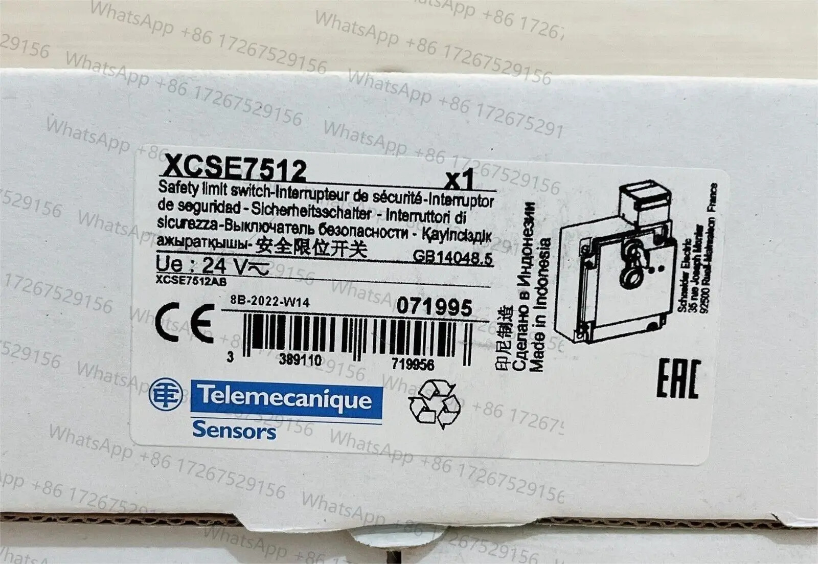 TELEMECANIQUE XCSE7512 안전 리미트 스위치-인터럽터 IN BOXFED/UPS