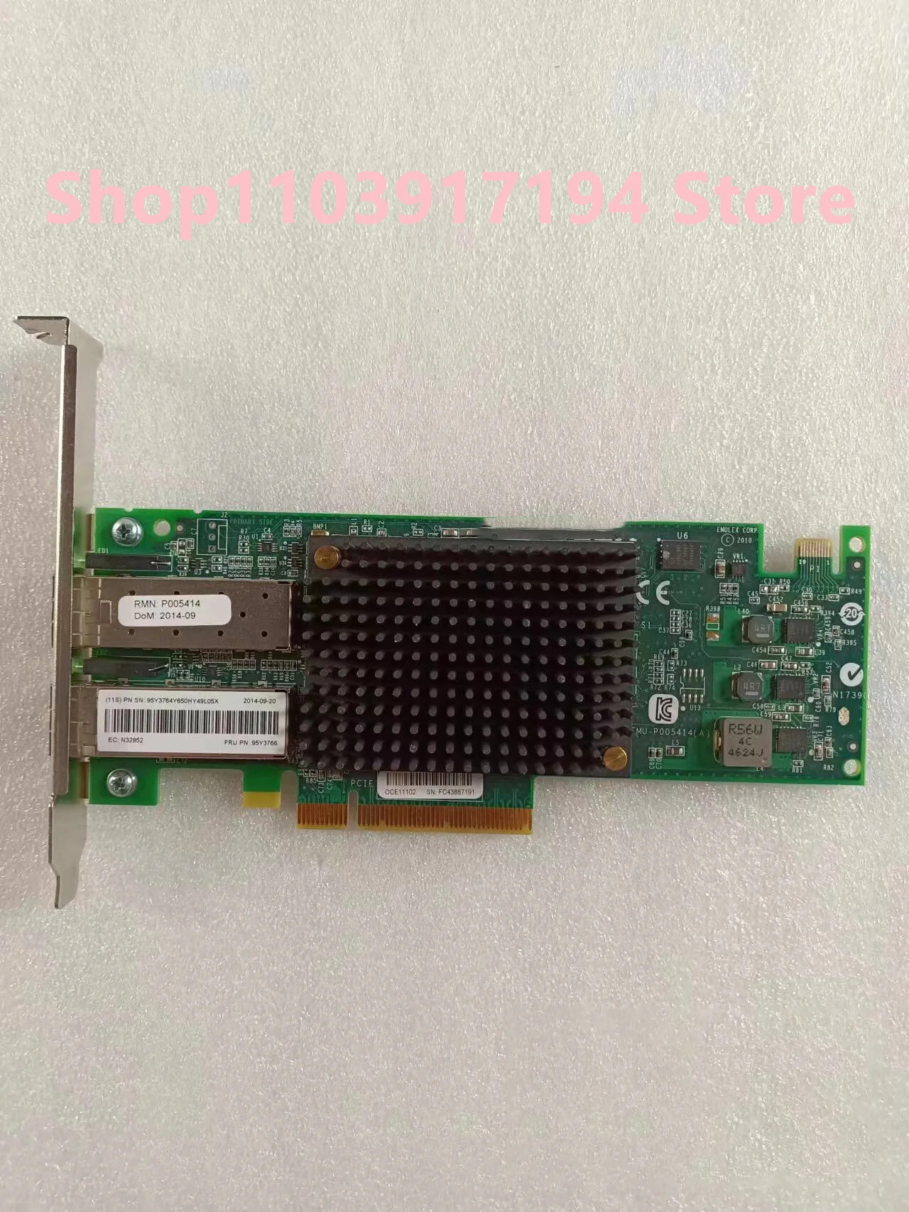 이뮤렉스 네트워크 카드 IBM 95Y3766 95Y3764 10g P005414 어댑터