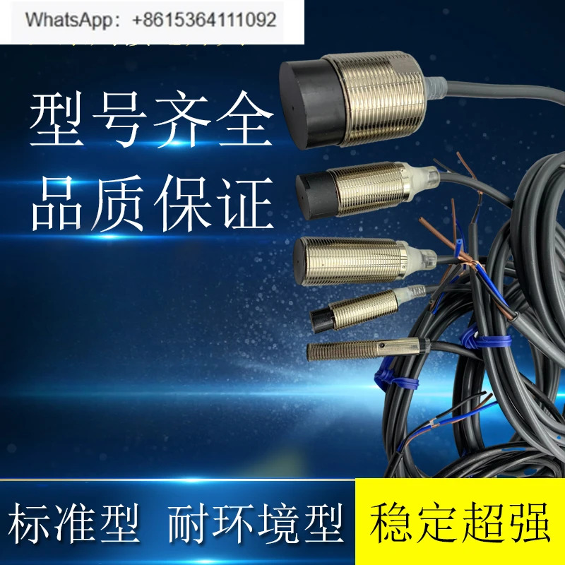 E3S-CT11/CT61/CL1/AT86/AT61/AR61 SHIBING 센서