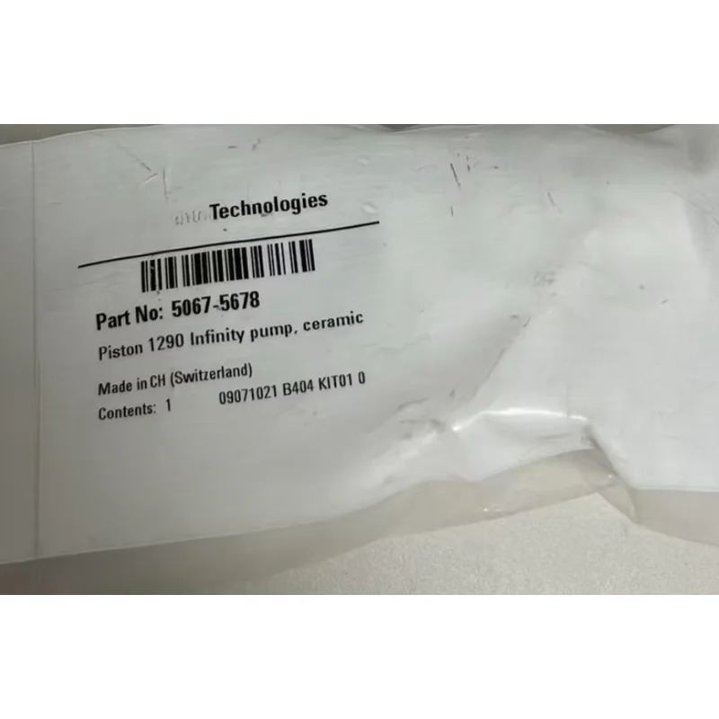 1290 액상 4 요소 펌프 2 펌프세라믹 로드 Agilent 5067-5678