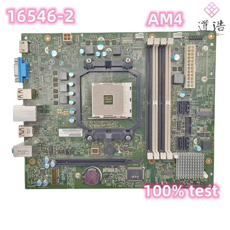Acer 16546-2 마더보드 DAAM4LFlia 348.0BF02.0021 DBBBG11001 AM4 DDR4 메인보드 완전 작동 리퍼