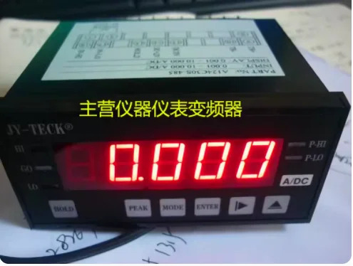 JY-TECK 카운터 전류계 A124C30S-485 B2404P1D B2504P1D B2204P0DB2304P0DB404P0D B2604P1D B2504P0DB2604P0D B2