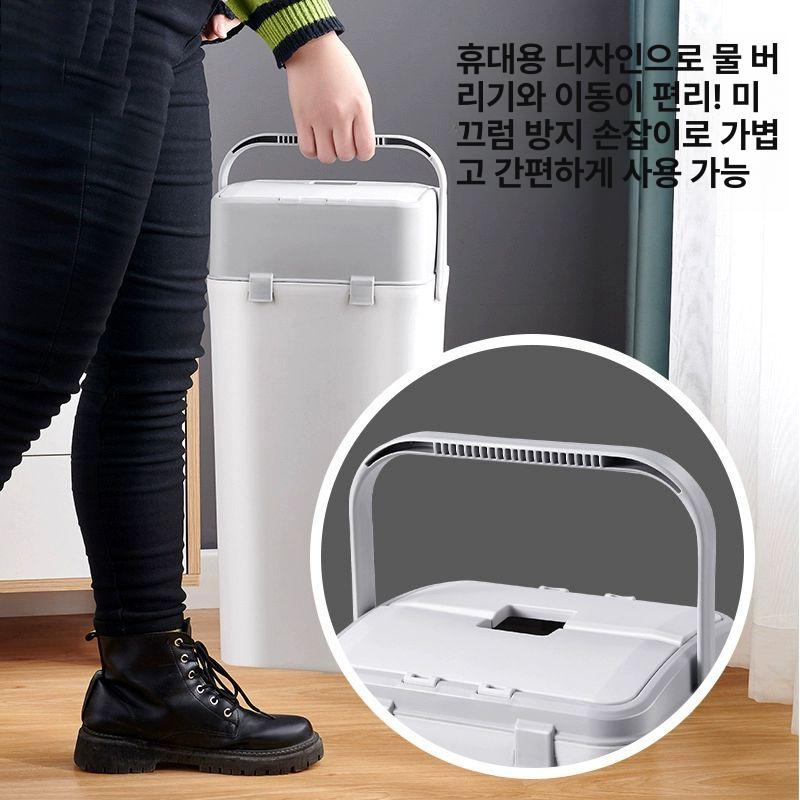 업소용 대걸레 물통 세척 작업장 청소 물받이 고정식 배수 바퀴 화장실 - 상세 이미지 4