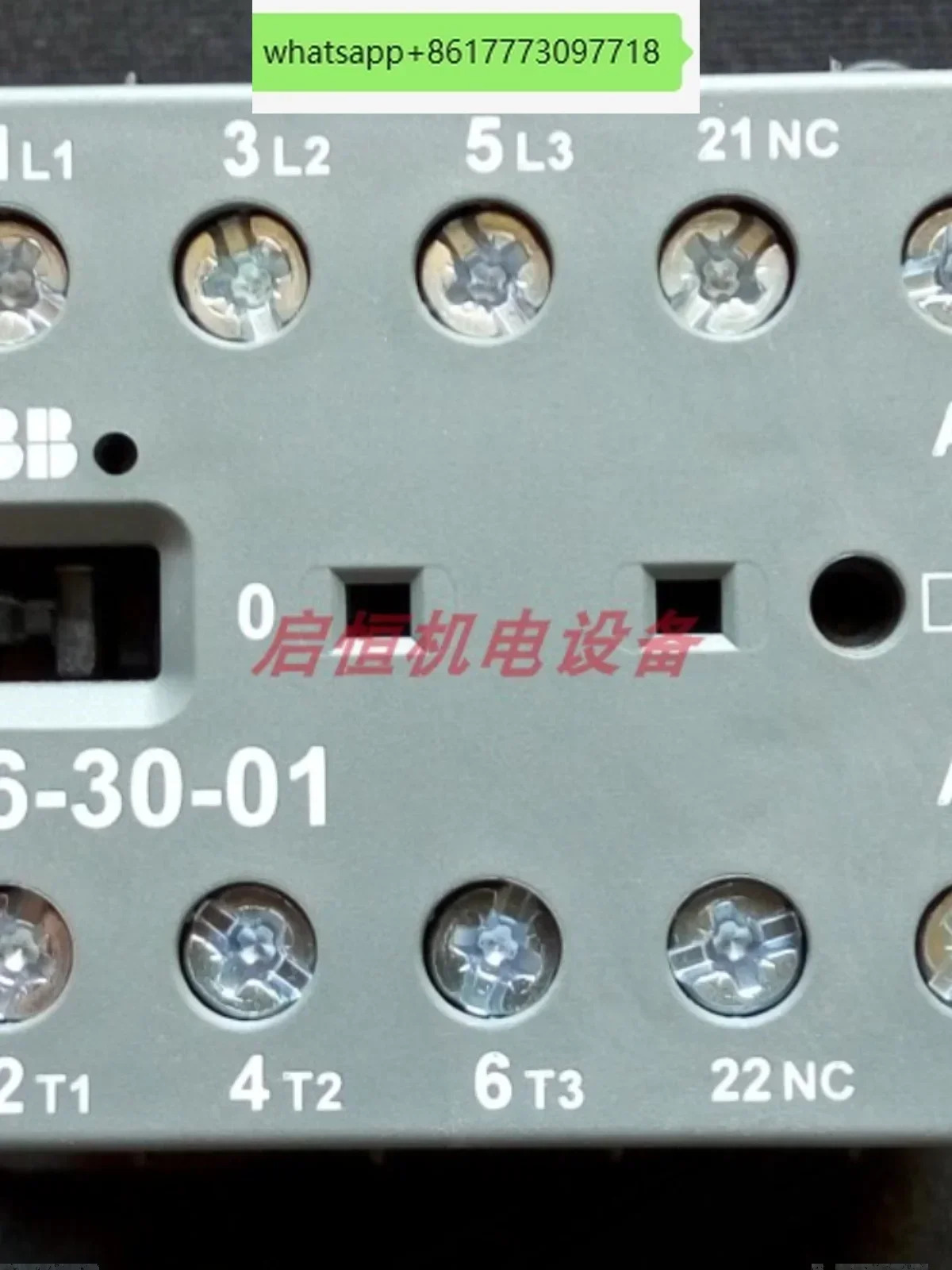 오리지널 소형 접촉기 B6-30-01 24V 110V 220V 380V