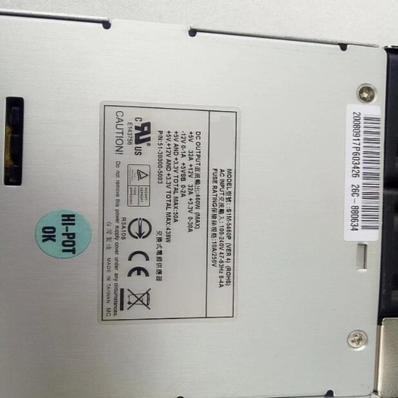 Emacs CRPSPSU 460W 전원공급장치 S1M-5460P SIM-5460P 신