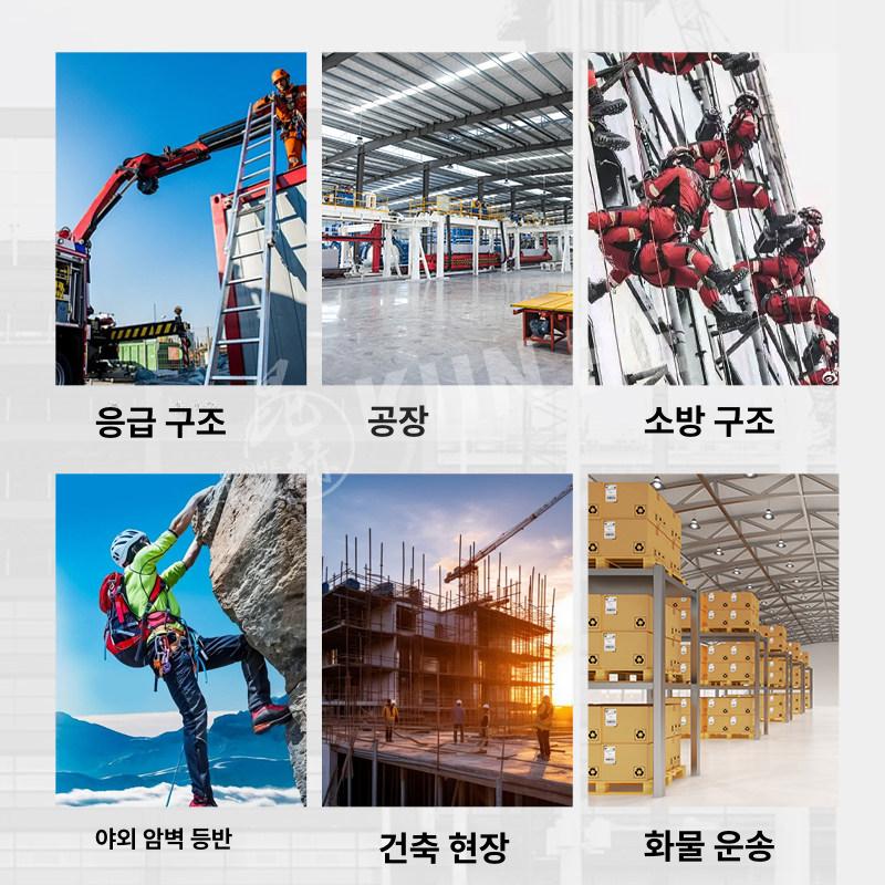 로프 등강기 도르래 리프트 산업용 등하강기 고소고도작업 전동 - 상세 이미지 4