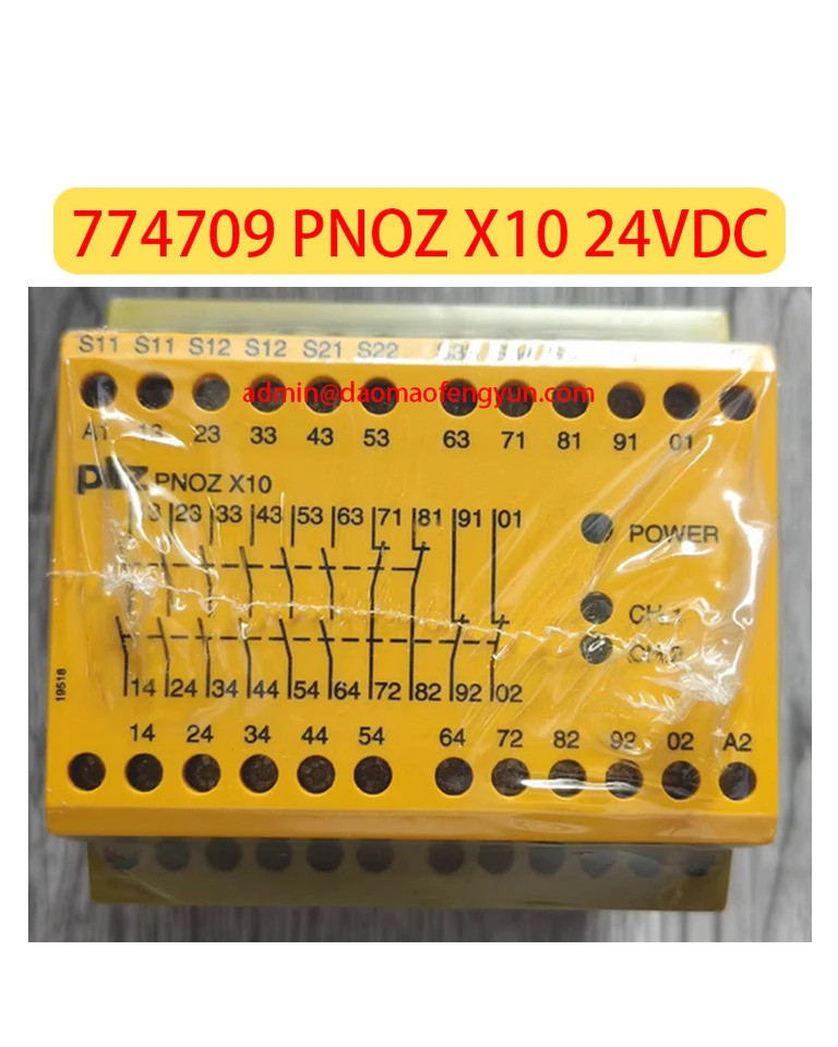 774709 PNOZ X10 24VDC 안전 릴레이 신