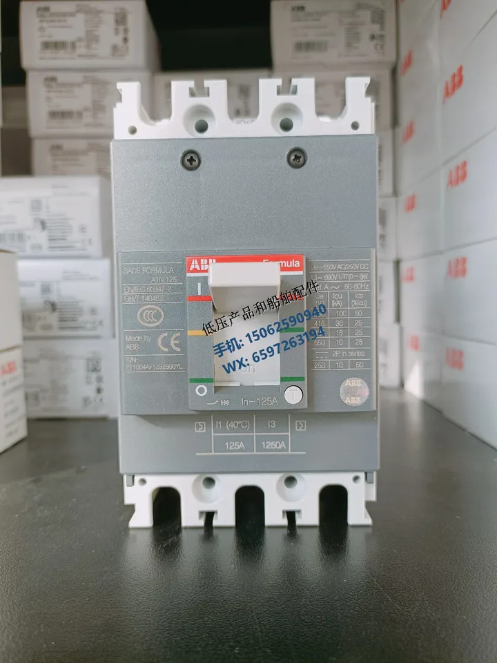 오리지널 ABB 회로차단기 A1N125 TMF125 1250 FF 3P 10116380 신