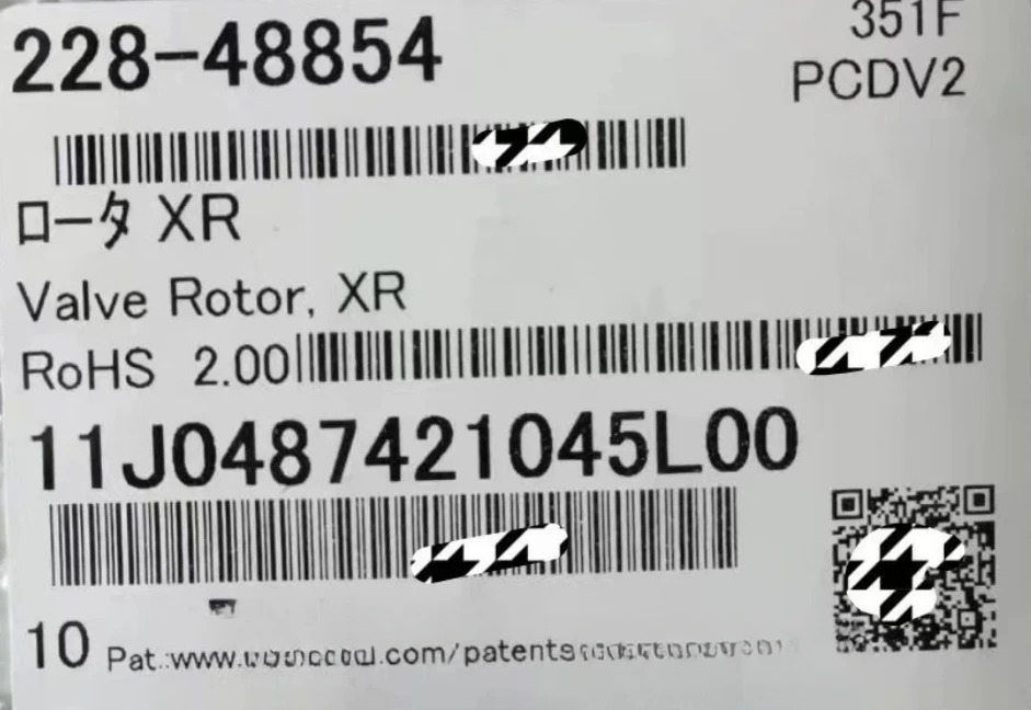 Shimadzu 228-48854 액체 상 인젝터 고압 밸브 로터 신