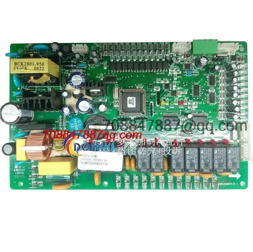YCAE SAP 439350 025G00056-109