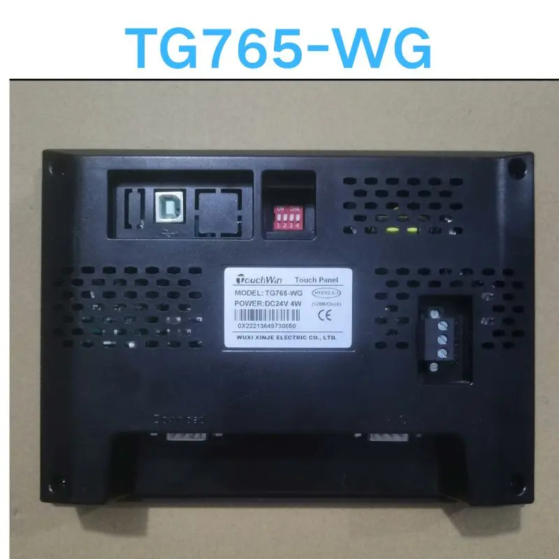 리퍼 OK TG765-WG 모듈