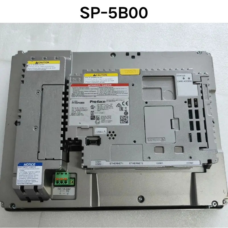 리퍼 OK SP-5B00 모듈