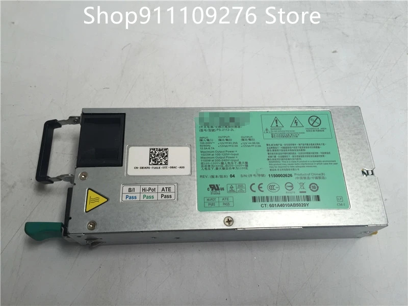 DELL C6100 PSU 서버 전원공급장치 PS-2112-2L 1100W