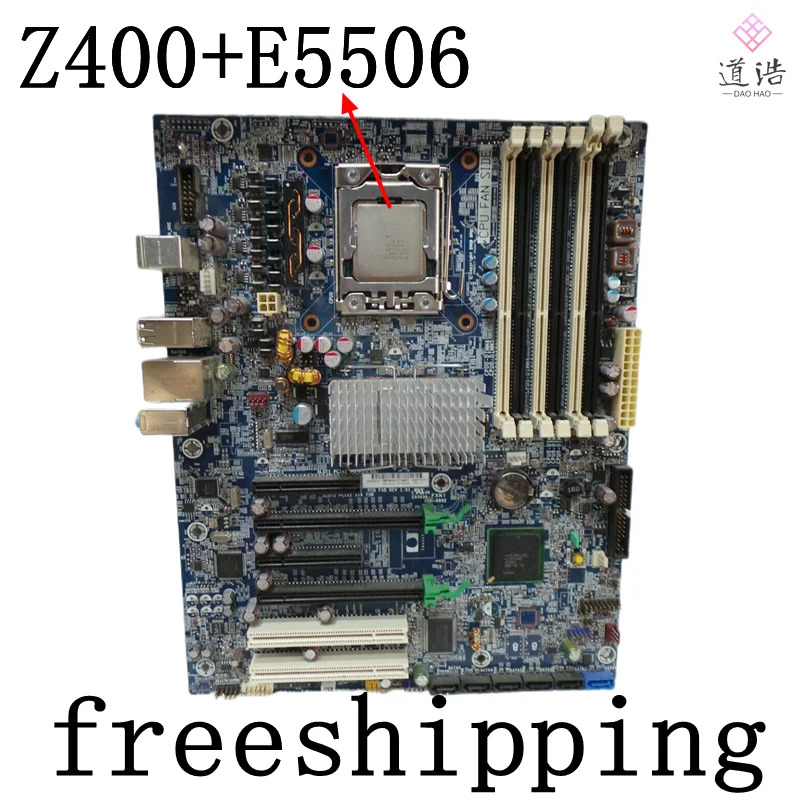 hp호환 Z400 워크스테이션 마더보드586968-001 Give Away E5506 LGA 1366 DDR3 X58 메인보드 리퍼 완료 586766-002