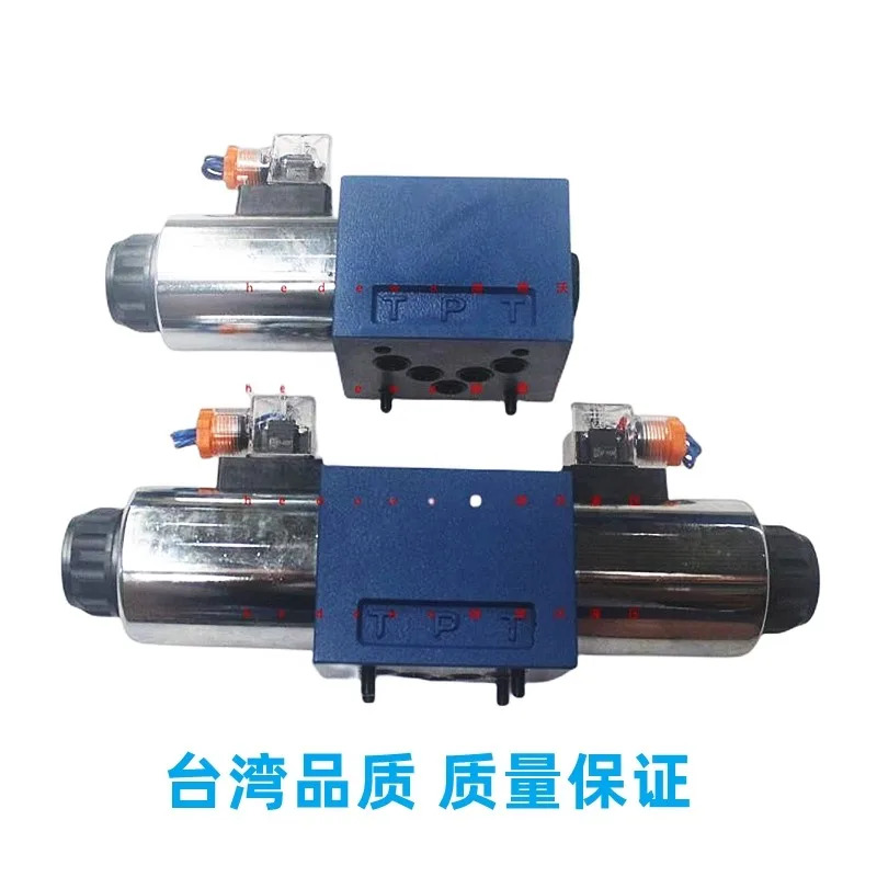 유압 솔레노이드 밸브 4WE10D/4WE10J/4WE10G/4WE10E 고압 AC220V/DC24