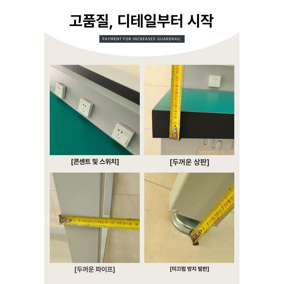 공업용 작업테이블 포장 산업용 작업다이 공장작업대 방지 제전작업대 클린룸 조립대 - 상세 이미지 3