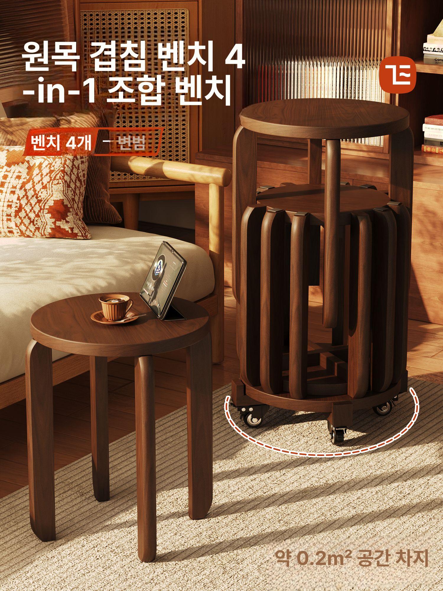 야외용 이동식의자 캠핑 폴딩체어 다용도 등받이 심플 간편 강당 이동식스툴 - 상세 이미지 4