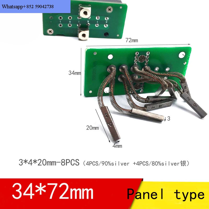 CT 기계탄소 브러시 모터 신호 UL94V-0 Captive 리퍼 3x4x20mm 6x6x20/8x10x30 60- 실버