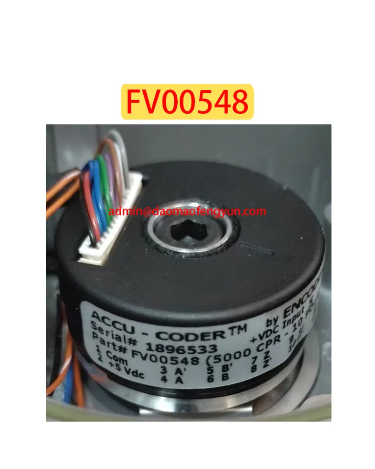 리퍼 인코더 FV00548