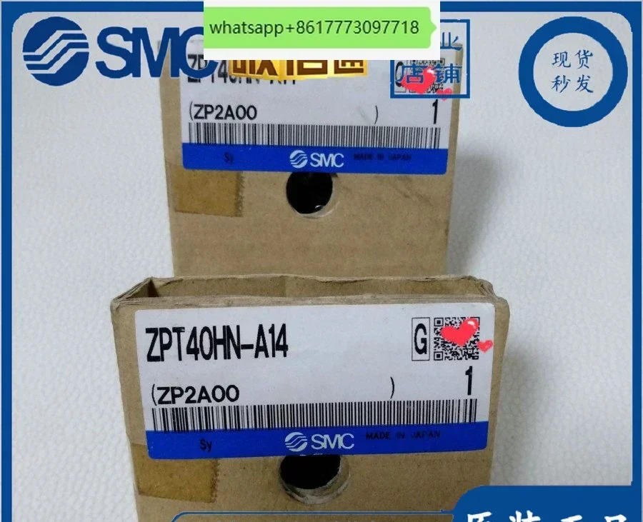 ZPT40/50/63/80/100/125/HN/HS/HBN/HBS/-A14-A16 SMC 진공 흡입 컵