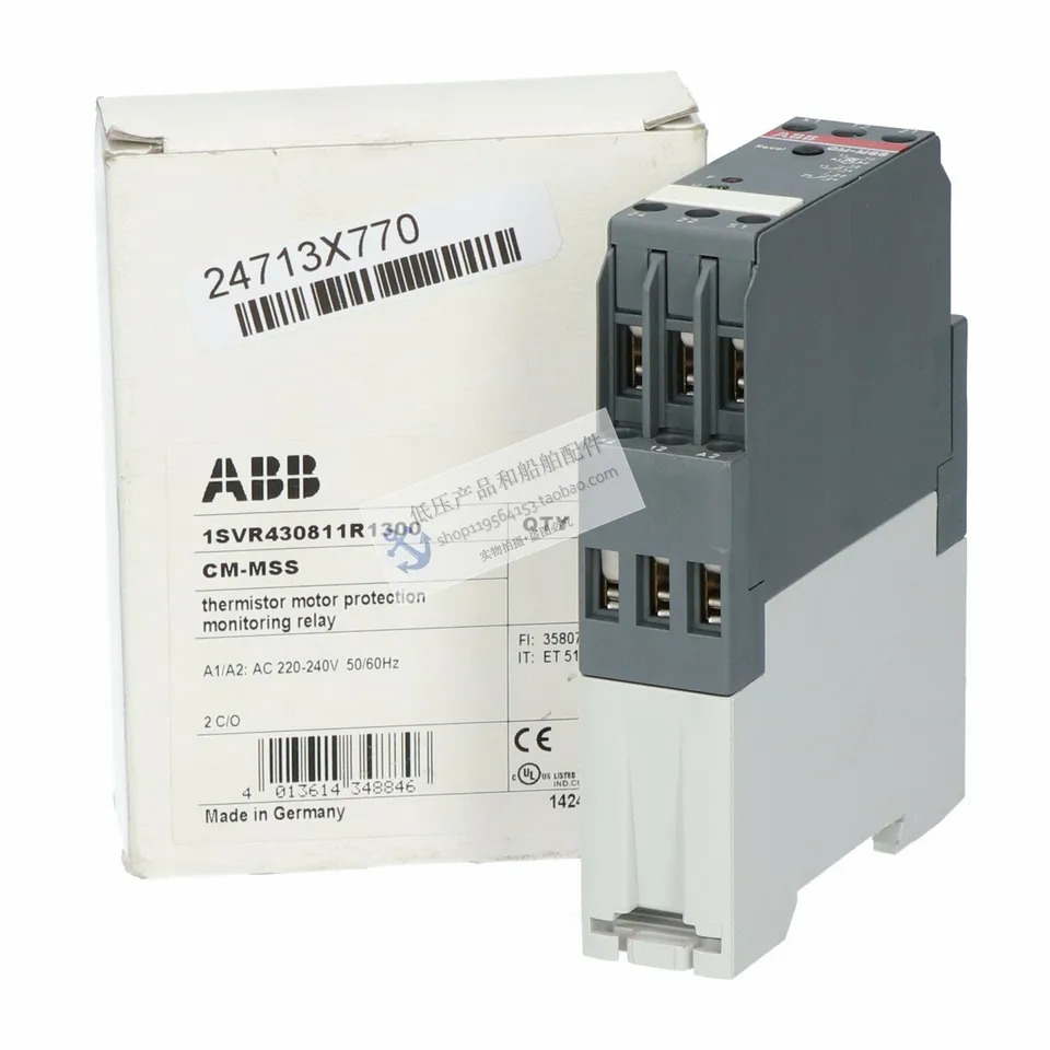 오리지널 ABB 서미스터 모터 보호 릴레이 CM-MSS 1SVR430811R1300 신