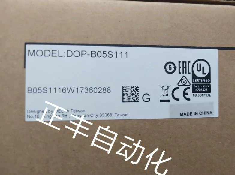 DOP-B05S111 오리지널 델타 터치 스크린 충실도 신