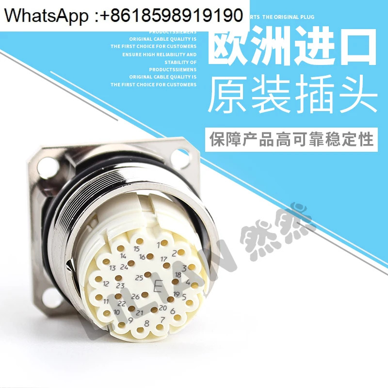 AEGA385FR0100002K000 인터콘텍 623 에인바우도세 26폴 26포
