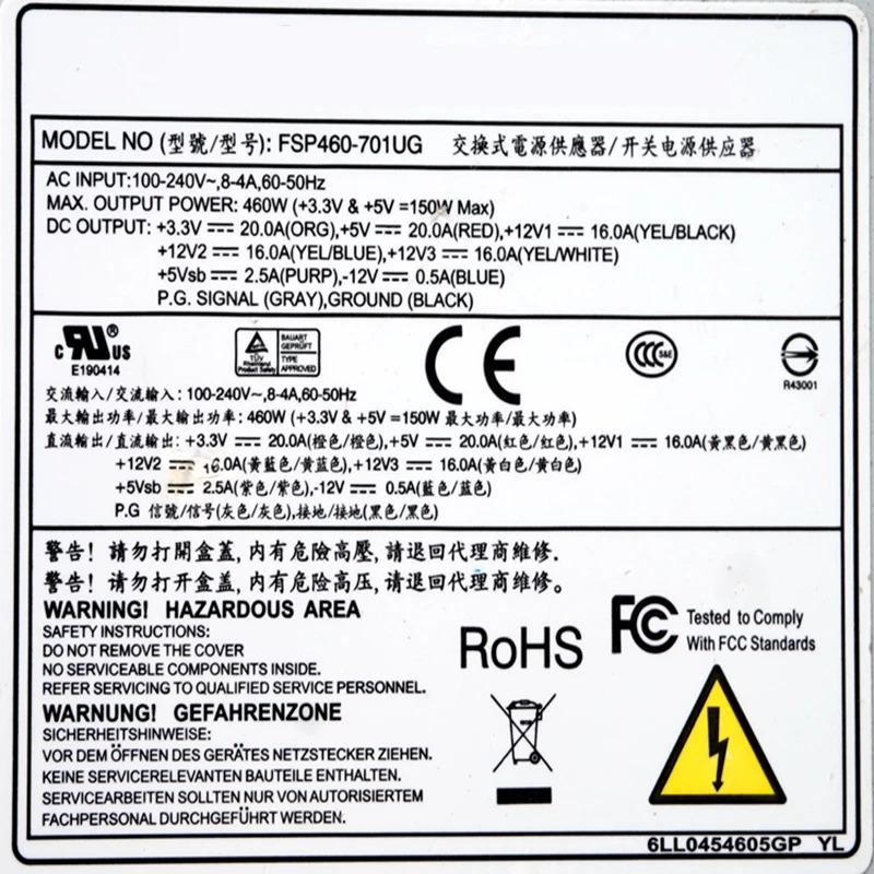 전원공급장치 FSP460-701UG FSP460-601U SPI4601UG FSP350-60LK 교체 FSP460-601UG FSP 80 플러스 1U 460W PSU 신