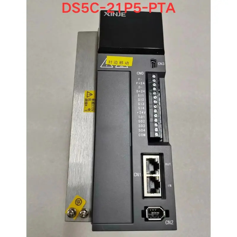 신지 드라이버 DS5C-21P5-PTA