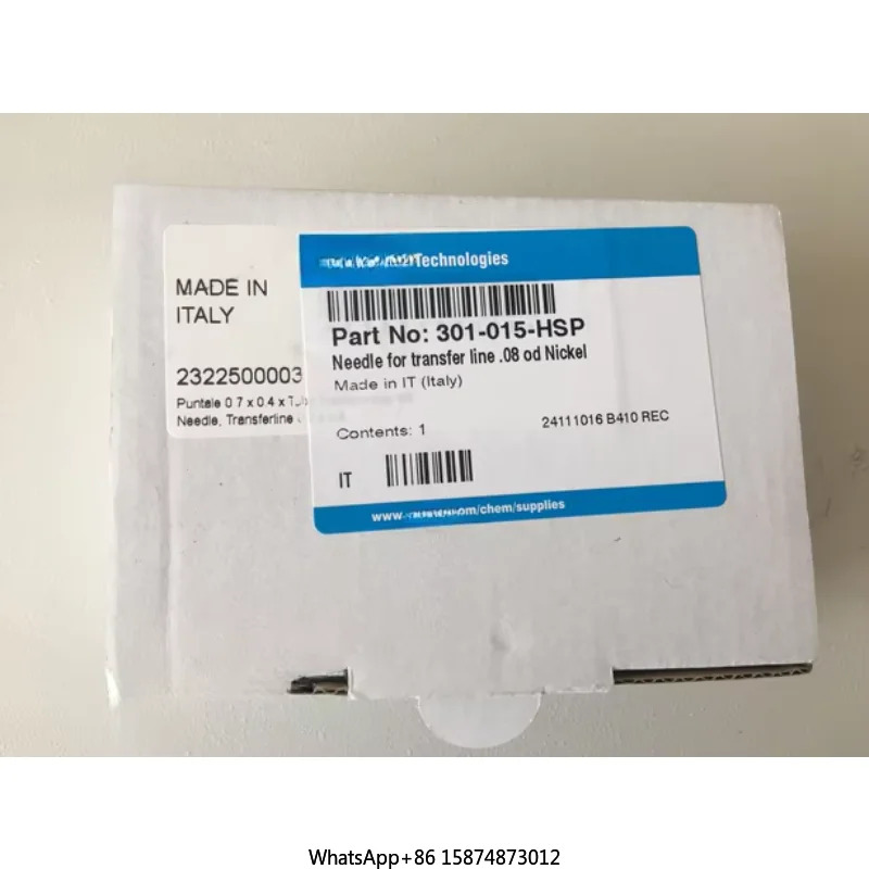 Agilent 헤드스페이스 샘플러 301-015-HSP