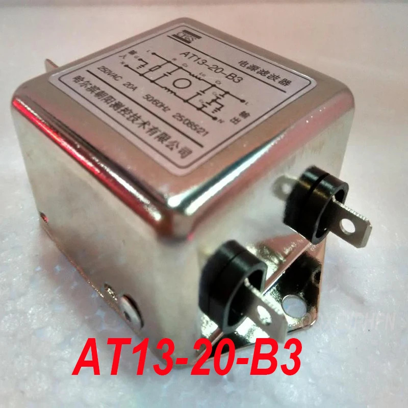 AT13-20-B3 Ac 220V 단상 전원공급장치 필터 20A 플매트 카펫 러그 신