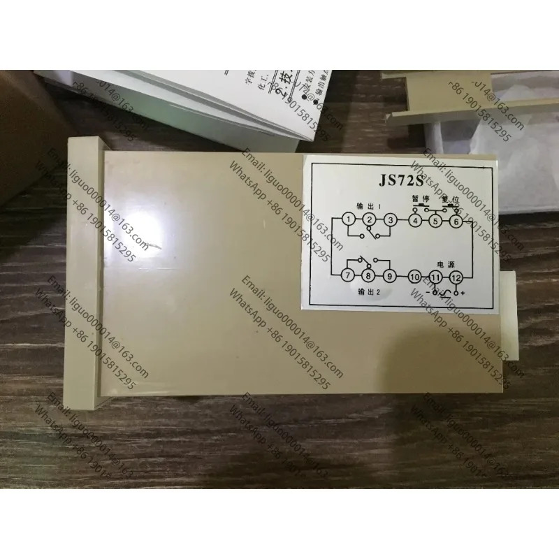 AISET YT 타이머 릴레이 JS72S TIMER N -8A2H 원본
