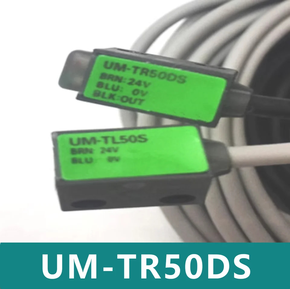 광전스위치 센서 UM-TR50DS UM-TL50S