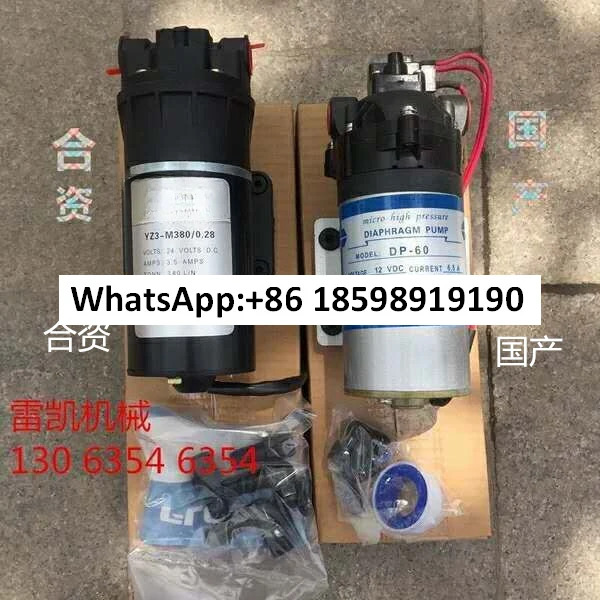 합작회사 Xugong Xiagong Liugong Dana Parker Luoyang Jian 도로 롤러 워터 펌프 제트