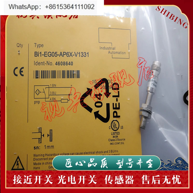 스위치 센서 BI1-EG05-AP6X-V1331/AN6X/RN6X/RP6X 신규