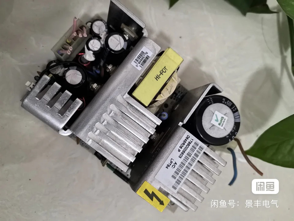 ASTEC 전원공급장치 LPT64 100-240VAC