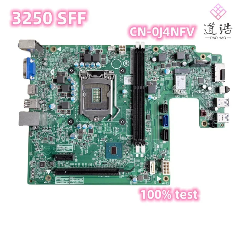 Dell Optiplex 3250 SFF 마더보드CN-0J4NFV 14087-1 0J4NFV J4NFV LGA 1151 DDR3L 메인보드 완전 작동 리퍼
