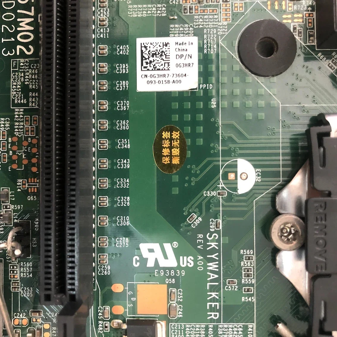 DELL XPS 8100 마더보드 DH57M01 메인보드CN-0G3HR7 완전 작동 리퍼