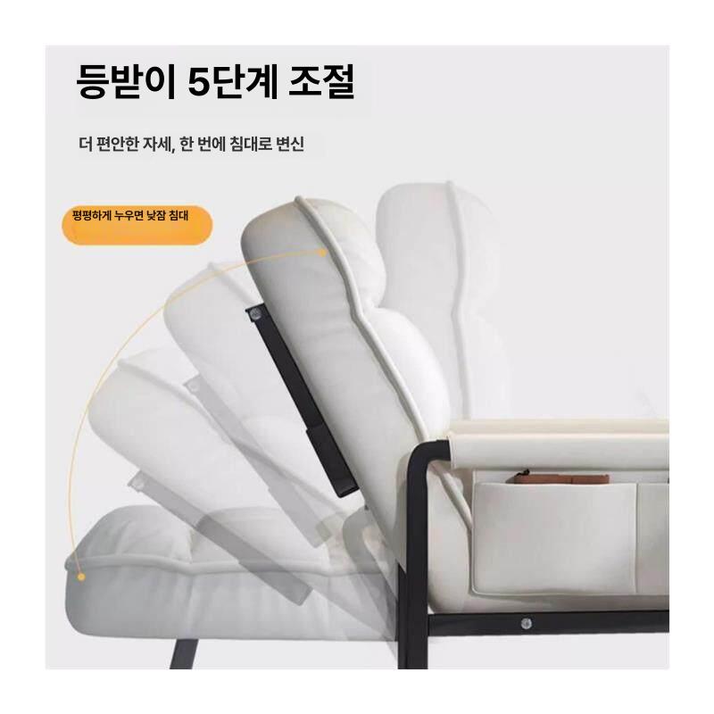 암체어 접이식의자 휴식의자 무중력의자 릴렉스체어 가정용 휴식용 간이 - 상세 이미지 5
