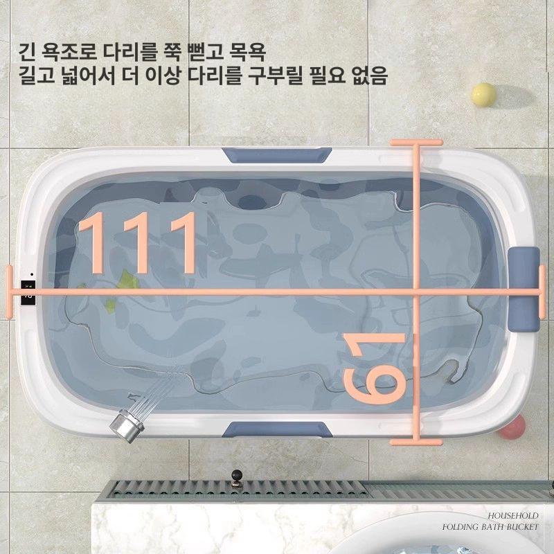 마사지 성인접이식욕조 자쿠지 사이즈 이동욕조 접이식반신욕기 족욕기 통 발 뚜껑 - 상세 이미지 5