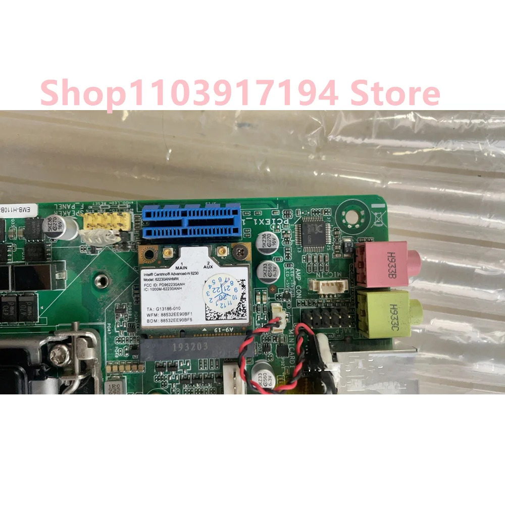 EVOC EMB H110B A10 JY01 산업제어 마더보드 더블 기가비트 네트워크 포트