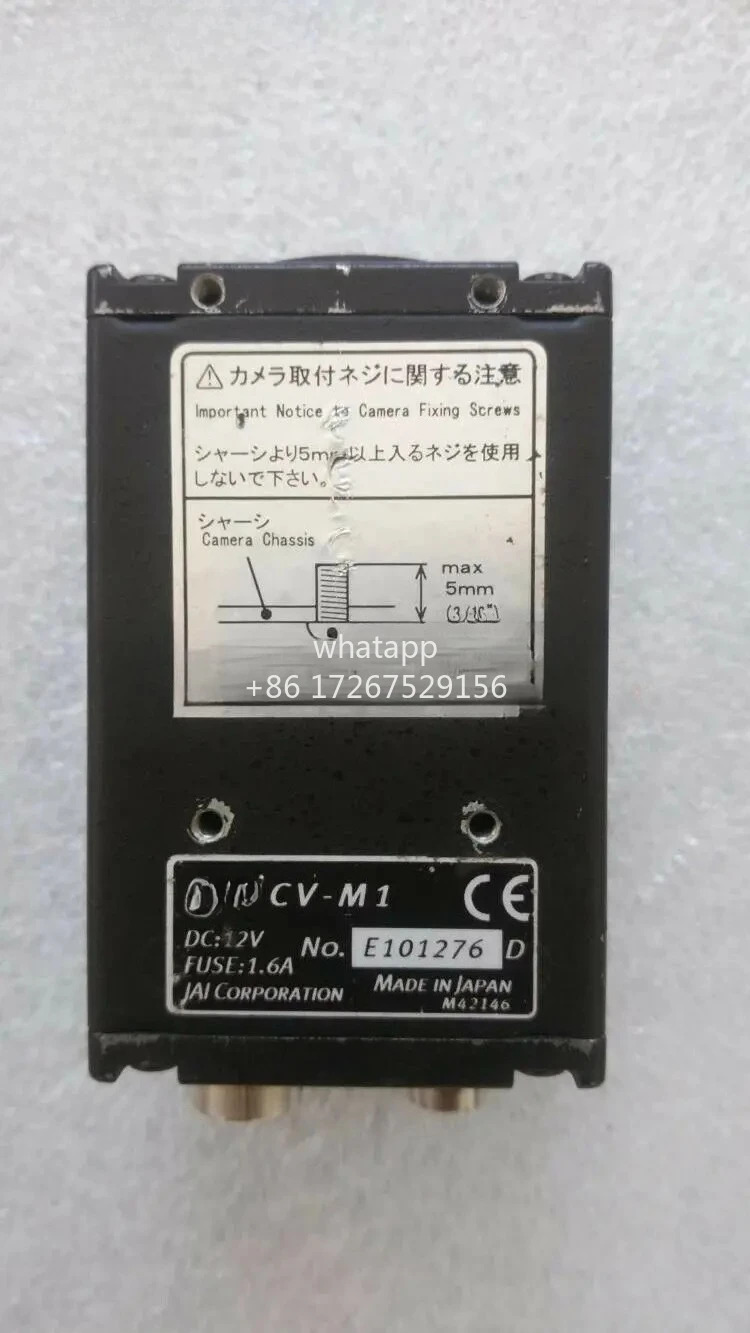 1PC는 JAI CV-M1을 리퍼했습니다.