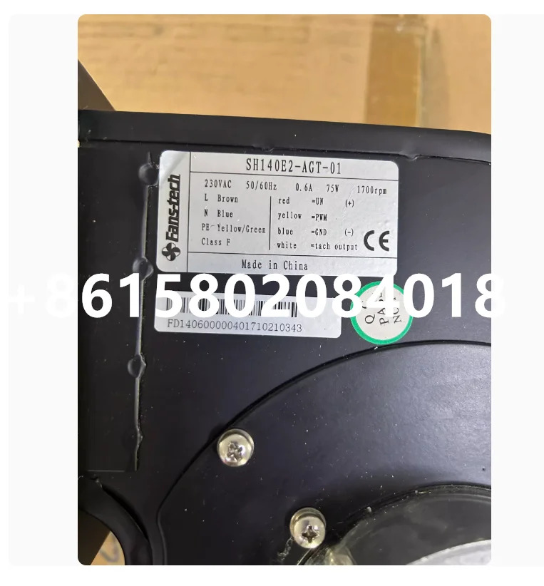 SH140E2-A-02 신 230VAC 50/60HZ 0.6A 75W