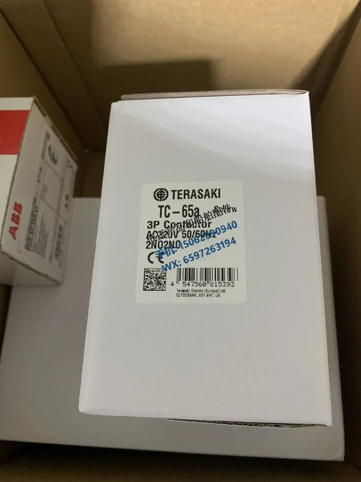 TERASAKI 일본 테라자키 접촉기 TC-65a 선박전압 110VAC 신